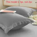 1 Piece Of Matte Solid Color Pillowcase, Soft Pillowcase With Envelope Sealing For Bedroom, Bedding. 