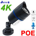 JIENUO 4K Poe Camera Outdoor Onvif Waterproof IP Security Night Vision Video Audio 4MP 5MP 8MP Bullet HD Home Cam Surveillance.