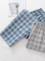Men's Pajama Pants Spring and Autumn Thin Trousers Casual Summer Large Size Loose Home Pants Can Be Worn Outside. 