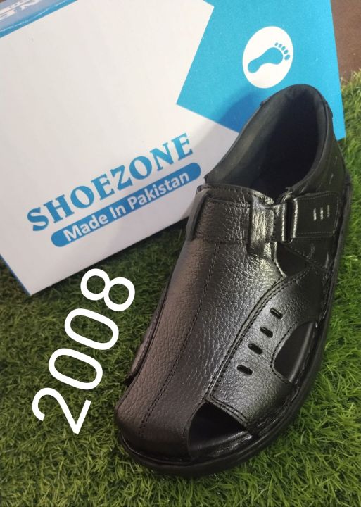 chappal boot