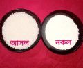 Indian kristal sagu for your baby food by arwa. 250 gram packet. 