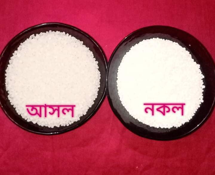Indian%20kristal%20sagu%20for%20your%20baby%20food%20by%20arwa.%20250%20gram%20packet%20-%20Image%203
