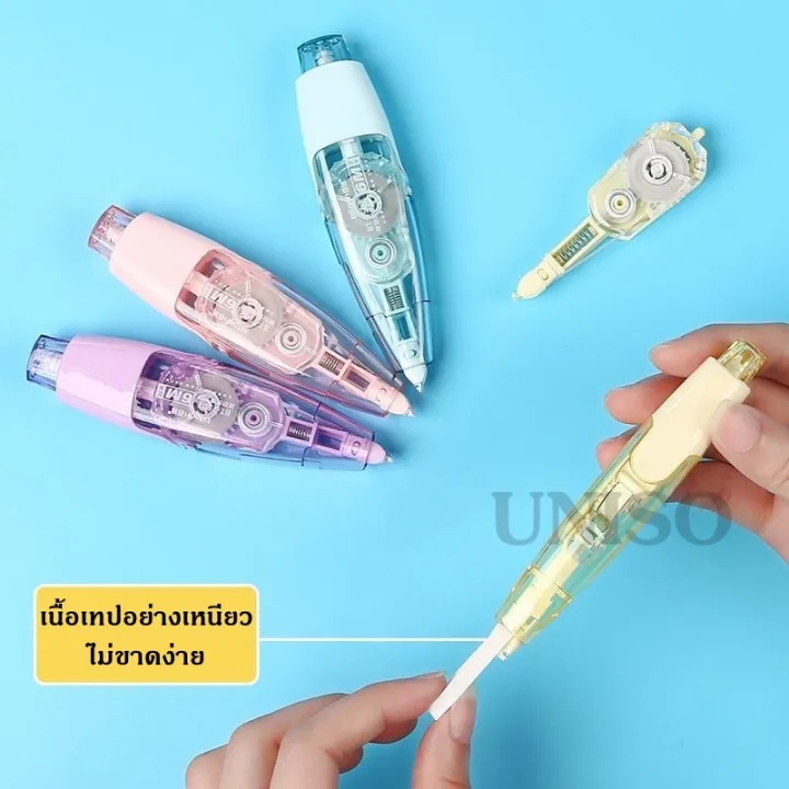 Ready%20to%20send%20the%20wrong%20tape,%20remove%20the%20pen%20(minus%20tape%20+%20refill),%20model%20BT-7502,%20beautiful%20stick%20length%206%20m%20+%206%20m,%20replaceable%20(price%20per%20piece/random%20color)%20#%20eraser%20#%20tape%20#%20dry%20#%20tape%20-%20Image%205