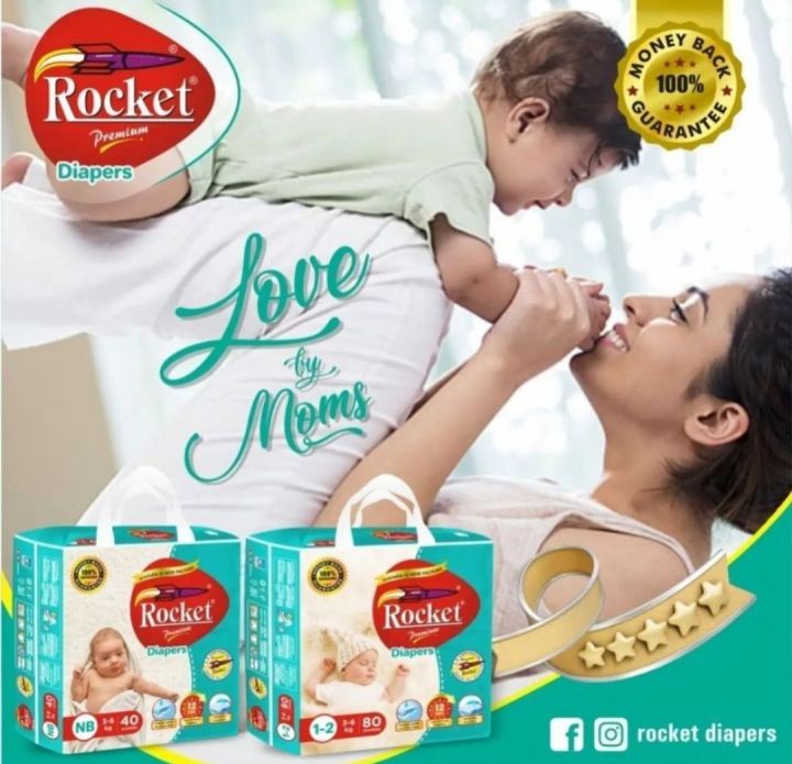 Rocket%20Premium%20Diaper%20Size%206%20XXL%20(13-30KG)%2052%20Count%20-%20Image%204