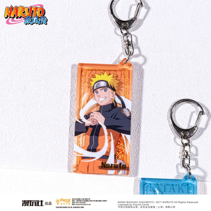 NARUTO%20Sasuke%20Uchiha%20Itachi%20Obito%20Kakashi%20China%20Official%20Authorization%20Cosplay%20Heaving%20Sand%20Key%20Chain%20Rectangular%20Ornament%20-%20Image%204
