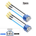 2 PCS H4 HB2 9003 Wiring Harness Headlight Socket, Ceramic Headlight Connector for Car Fog Light Retrofit 16AWG. 