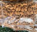 Almond Badam Nuts Packet 1kg. 