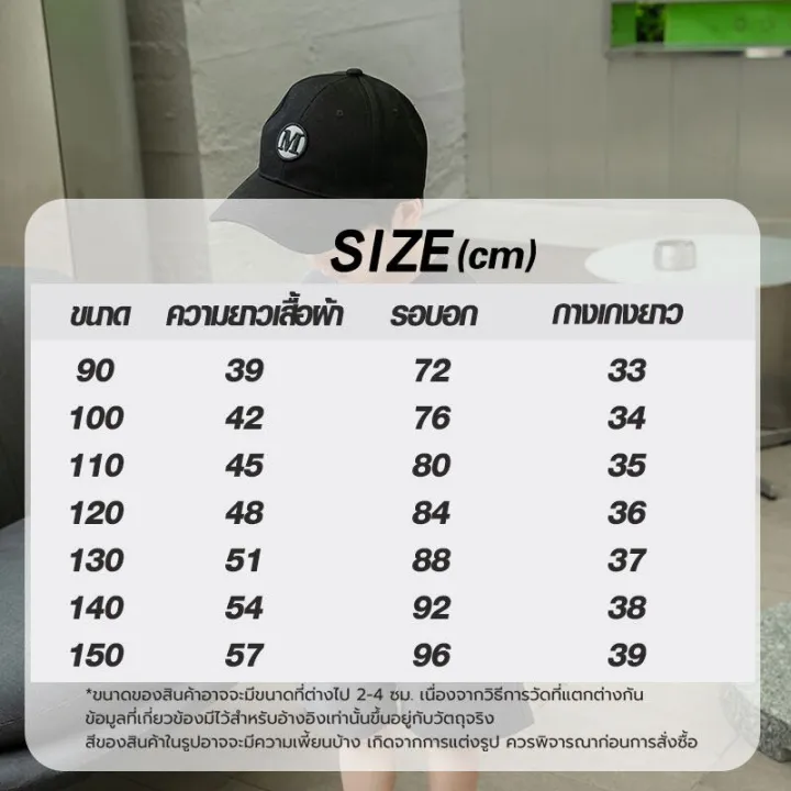 Ready%20to%20ship%20children's%20fashion%20clothing%20sets%20Korean-style%20mid-autumn%20boys%20fashion%20two-piece%20suit%20-%20Image%208