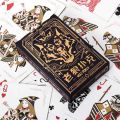 Playing Cards Poker Board Game Werewolf Game Playing Cards Waterproof Cards 3-10 People Party Gathering Game Cards. 