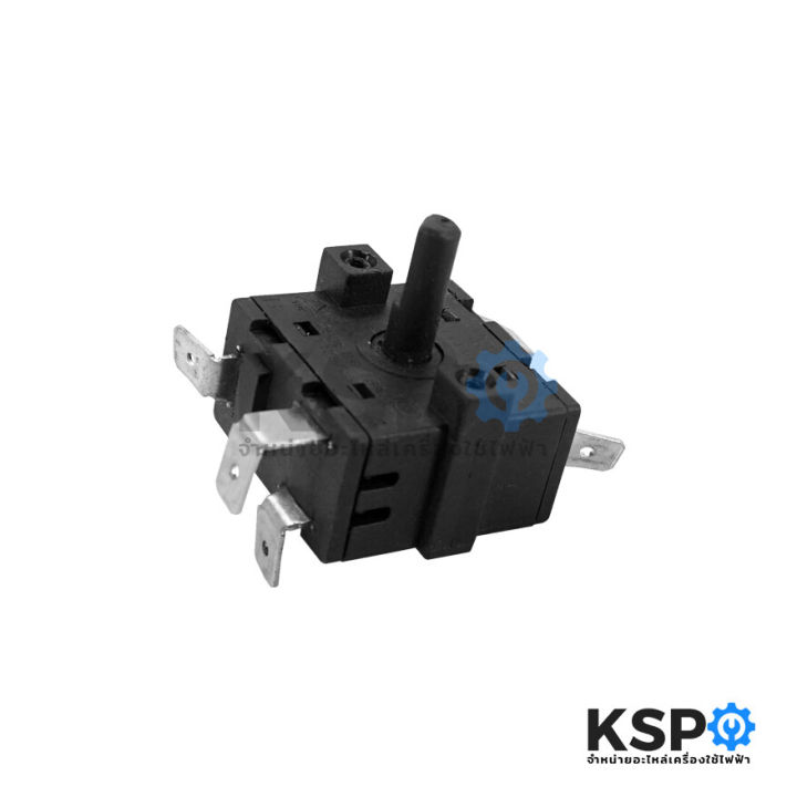 Electric%20oven%20rotary%20switch%20T125/55%20250V%2016A%206%20pin%20rotary%20switch%20oven%20parts%20-%20Image%206