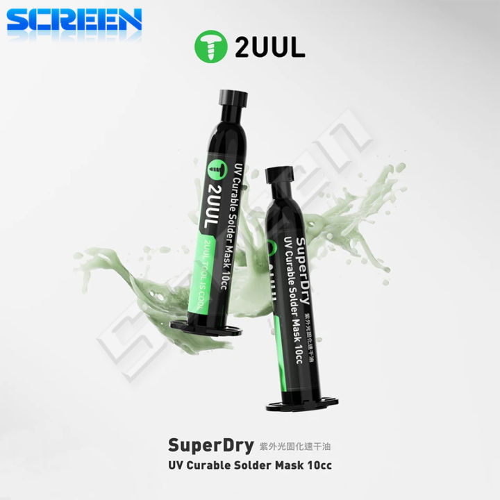 2UUL SC55 SuperDry UV Curable Solder Mask 10CC For  Phone Repair Jumping Wire Quick Dry Curing Welding Paste Flux Oil Tools