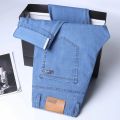 New Ice Silk Thin Denim Jeans for Men Blue Straight Stretch Cotton Denim Pant Business Casual Lightweight Trousers Spring Summer. 
