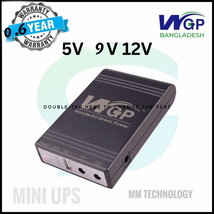 Mini UPS 10400 mAh DC UPS for Router, Onu, CC Camera 5, 9, 12 Volt Output