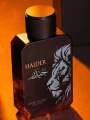 Haider Perfume by Saeedd Ghani for Men 50ml Long Lasting Original Fragrance Strong Oriental Woody Scent Luxury Perfume. 