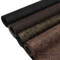 Geometric Textured PVC Leather Sheet 20x33cm - Embossed Faux Leather Panel for DIY Wallets & Crafts. 