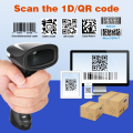 JOOYTEC Wired Wireless 2.4G 2D Bluetooth Barcode Scanner QR Code Reader For PC iPhone Android. 