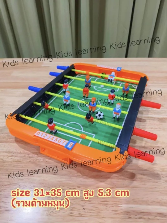 %F0%9F%8F%85%20Kids%20Learning%20%F0%9F%8F%85%20Ready%20to%20Ship%20from%20Thailand%20Hand-Cranked%20Football%20Table,%20Football%20Toy%20Table,%20Football%20Toys%20-%20Image%207