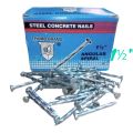 China Steel Nail 500 Gram High-Quality Fastening Solution. 