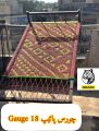 Chorus Pipe Sooter Charpai  , Charpai , Bed , Iron charpai , Iron Bed. 