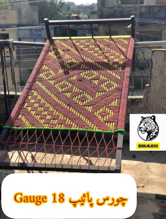 Chorus%20Pipe%20Sooter%20Charpai%20%20,%20Charpai%20,%20Bed%20,%20Iron%20charpai%20,%20Iron%20Bed%20-%20Image%202