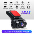 Car Android Navigator USB HD 720P 170° DVR Driving Recorder Media Comes with ADAS Driving Assistance Function Recorder Night. 