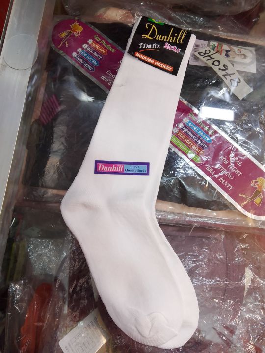3%20pair%20combo%20school%20madrasa%20white%20girls%20boys%20sock%20-%20Image%202
