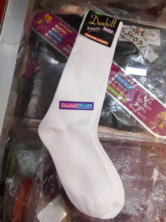 3%20pair%20combo%20school%20madrasa%20white%20girls%20boys%20sock%20-%20Image%202