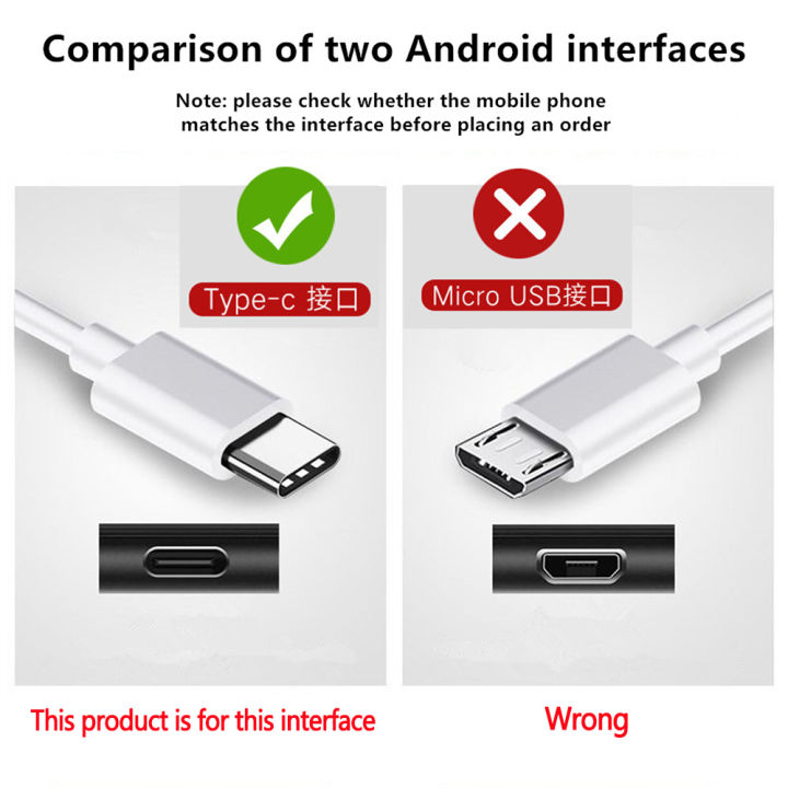30W%20USB%20A%20To%20Type%20C%20Cable%20For%20%20%20s8s10%20Htc%20%20%20android%20phone%202A%20Fast%20Charging%20Charger%20Cable%20Accessories%201M%20-%20Image%207