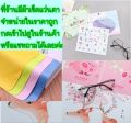🏳️‍🌈Thai shop🏳️‍🌈Glasses cleaner, glasses cleaner, lens cleaner, spray, glasses cleaner, glasses cleaner. 