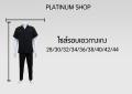 Black safari shirt set (with both shirts, pants in the same color) staff shirts, formal shirts, work wear, kamnan shirts, adult shirts, black staff form, black safari shirt, good fabric, factory wholesale. 