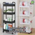 3/4/5 layers mobile book shelf with movable wheels convenient lock/unlocked plastic pp shelf. 