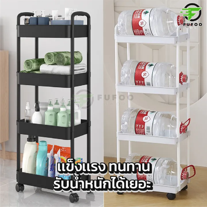 3/4/5%20layers%20mobile%20book%20shelf%20with%20movable%20wheels%20convenient%20lock/unlocked%20plastic%20pp%20shelf%20-%20Image%208