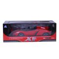 Four-way XF Car Toys Mini  Remote Control High Speed Drift Car Children's Gift-32'*11'*15'Cm. 