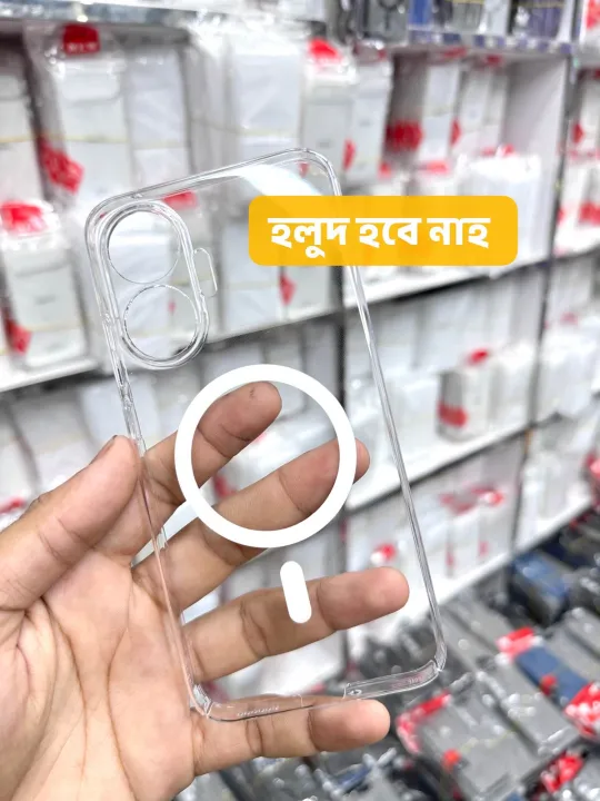 Xiaomi%20redmi%20Turbo%204%20pro%20MagSafe%20Q%20series%20&%20Anti%20yellow%20premium%20back%20cover%20-%20Image%204