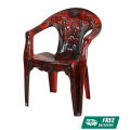 RFL King Chair Majesty Rose Wood 86132.