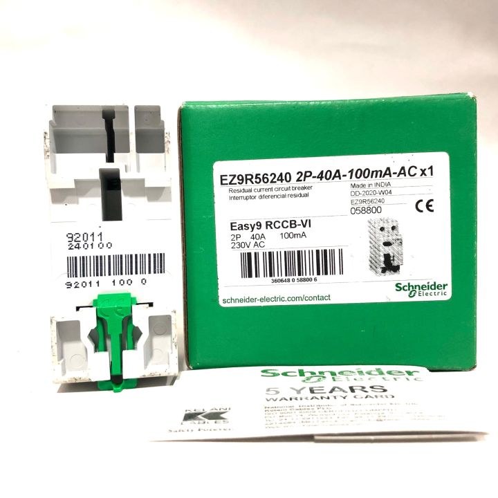 Trip%20switch%20Schneider%20RCCB%2040A%20100mA%202pole%20Trip%20Switch%20-%20Image%203