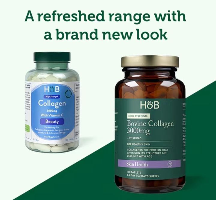 Holland & Barrett Skin Radiance 180 Capsules