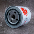 Nissan Urvan engine oil filter 2.5 NV350. 