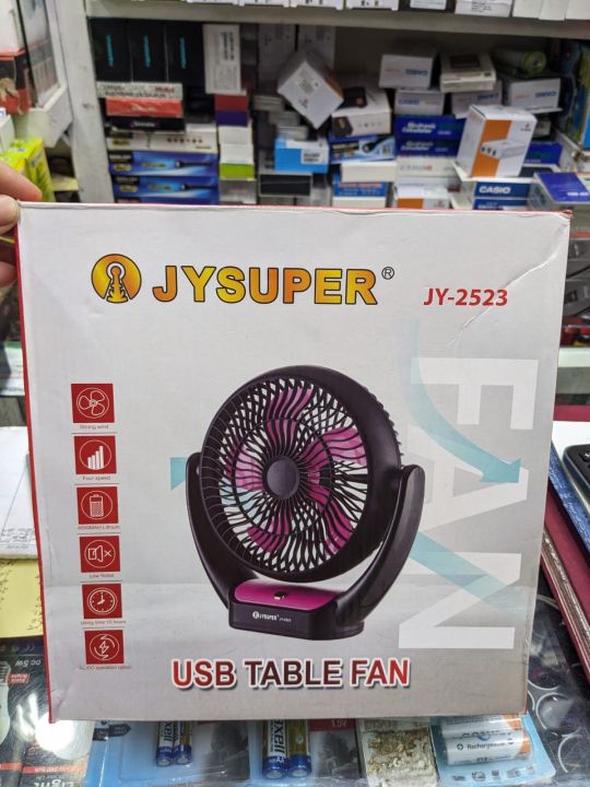 JYSUPER%20JY-2523%20Wireless%20&%20Cordless%20Up-Down%20Movable%20USB%20Table%20Fan%20-%20High%20Airflow,%20Low%20Noise,%20Personal%20Cooling%20Fan%20for%20Bedside,%20Study,%20Work%20&%20Outdoor%20Use%20-%20Energy%20Efficient%20&%20Durable%20-%20Image%206