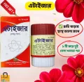 A Tizer Tablet - 30 Tablets for Bakhoor Burn - Long-Lasting Fragrance. 