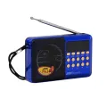 JOC Radio BT Rechargeable Portable Fm Usb / Sd Card Radio JOC 011 Bluetooth With Screen. 