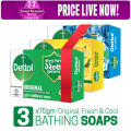 Dettol Soap Summer Pack of 3 Bathing Bar Soap (Cool, Fresh & Original) 75gm x 3. 