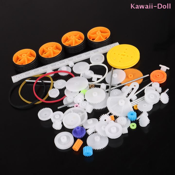 1Set%20Gear%20Set%20Gearbox%20Toy%20Robot%20Motor%20Gear%20Motor%20Various%20Gear%20Car%20Axle%20Belt%20Pulley%20Shaft%20Sleeve%20DIY%20Model%20Car%20Accessory%20-%20Image%202
