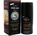 Delay Spray For Men 45ml Super Viga 50000. 