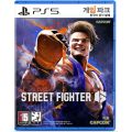 Mortal Kombat 1 PS5 Game for PlayStation 5 | Fighting Action Game. 
