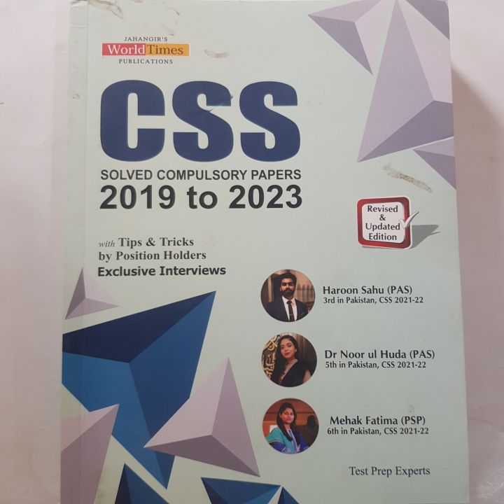 CSS SOLVED COMPULSORY PAPERS 2019 TO 2023
