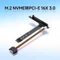 M2 TO PCIE Riser PCIe X16 PCI-E3.0 1x To M.2 NVMe M Key 2280 Riser Card Gen3.0 Cable M2 Key-M PCI-Express Extension Cord X4. 