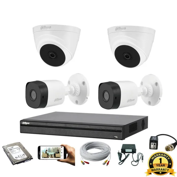DAHUA%204-Pcs%20Set%20%20CCTV%20CAMERA%20PACKAGE%20with%20All%20Accessories%20(-2MP-1080p%20Camera)%20Full%20Set%20up%20-%20Image%202