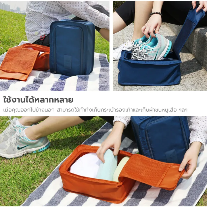 Shoe%20bag,%20shoe%20bag%20are%20available%20in%203%20models,%20shoes%20pouch%20portable%20shoes%20organizer%20bag.%20-%20Image%202