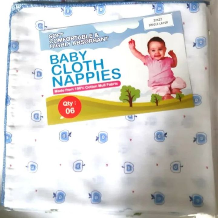 New%20Born%20Baby%20Nappy%20Single%20Layer-%2022%20*%2022%20(%2006%20Pcs)%20-%20Image%202